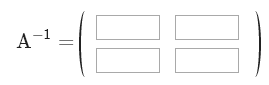 numbas matrix entry no size